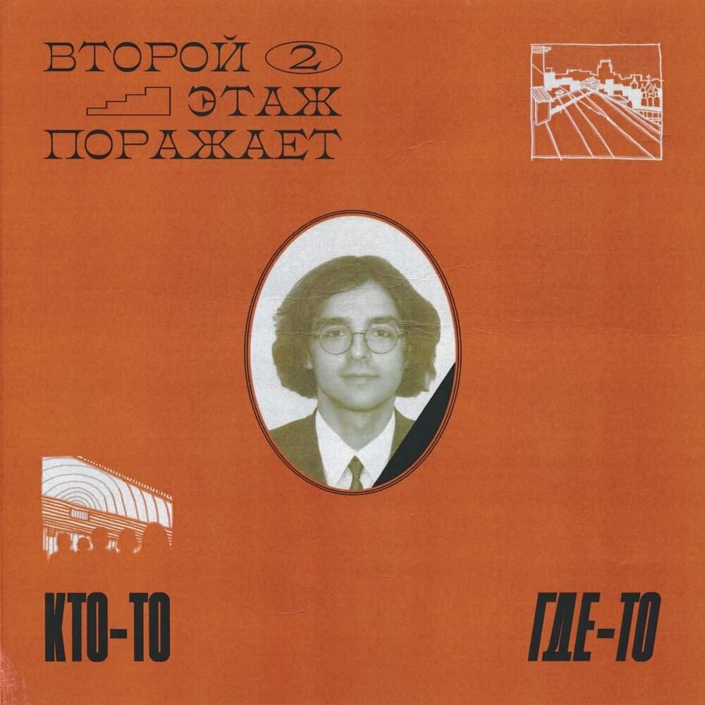 Я хотел бы