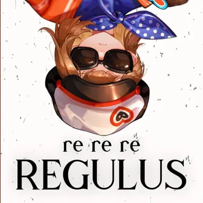 Regulus